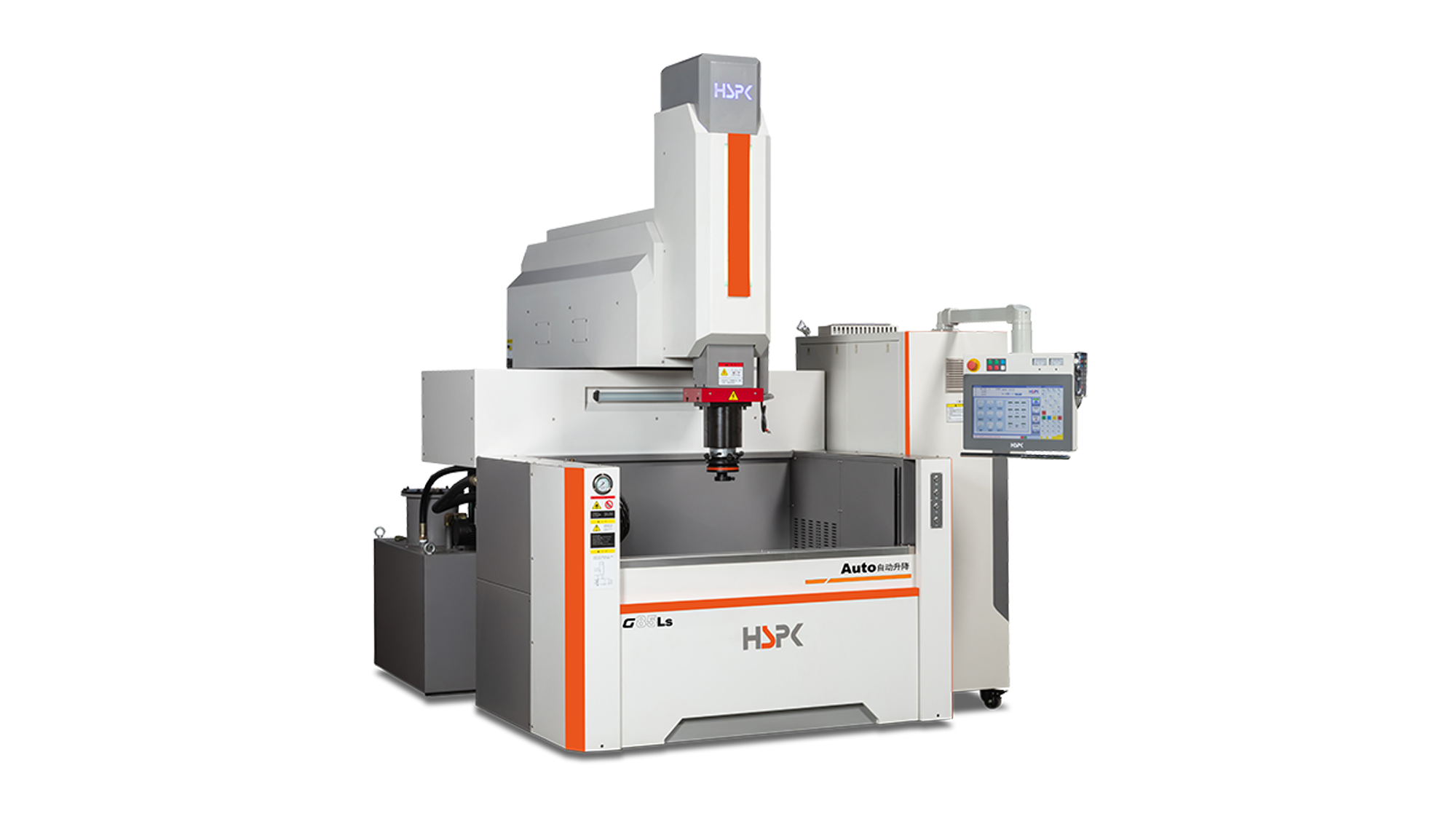 电火花加工设备（EDM）