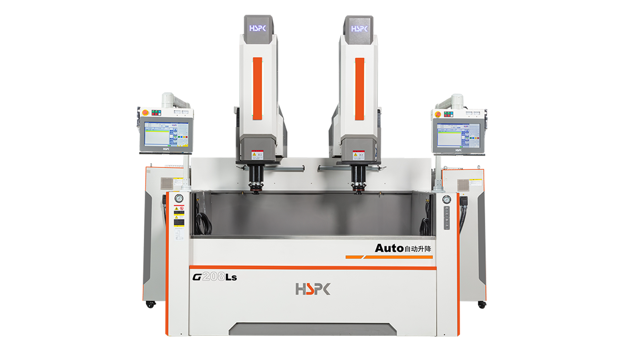 电火花加工设备（EDM）