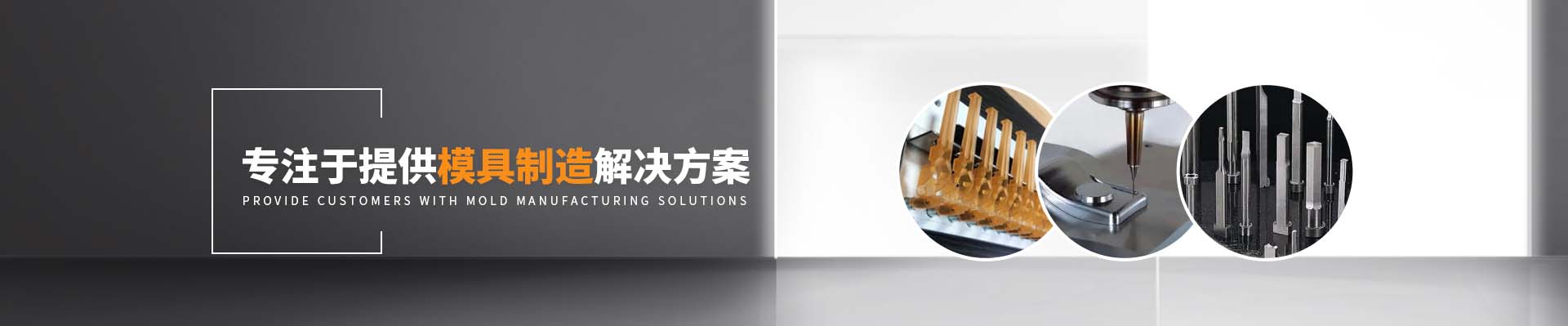 加强错位塑料筐