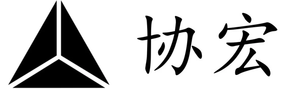 常州协宏塑料制品有限公司