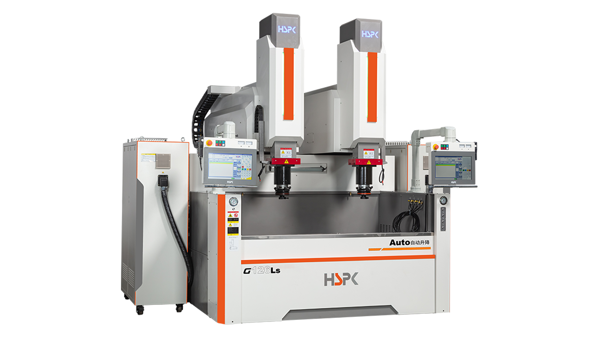 电火花加工设备（EDM）